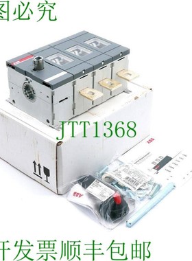 原装供应   OT800E03P 1SCA022718R9410 后开关 -未使用/OVP-