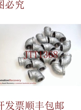 原装供应MATCO NSF61-4，弯头接头，请参阅 DESC 291352