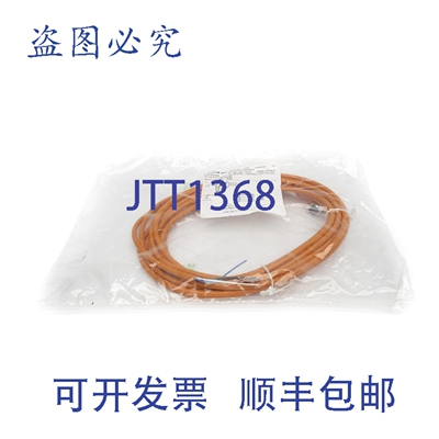 原装供应IFM EFECTOR EVT004 ADOAH040VAS0005E04 250VAC 4A NSMP