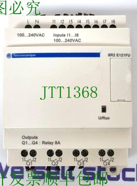原装供应TELEMECANIQUE SR2E121FU 逻辑模块继电器