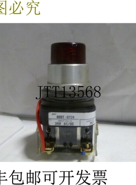 原装供应Allen Bradley 800T-QT24W 白色照明按钮 24V AC/DC 灯 7