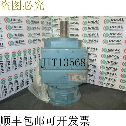 原装供应Quantis HB482CN140TC 垃圾机 -