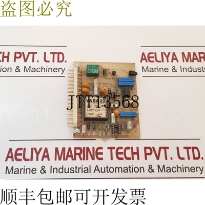 原装供应2V72H114 PCB（PCB）AUPA 926