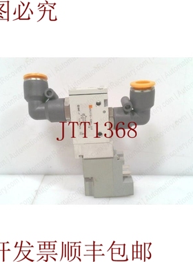 原装供应 SYJ712-5DO-01F-Q 电磁气门，请参阅 DESC 330216