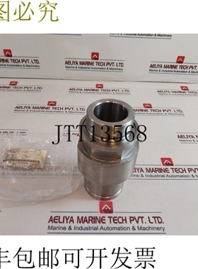 原装供应BG 38544C 适用于 Chesterfield Bottle 207 BAR 的端接