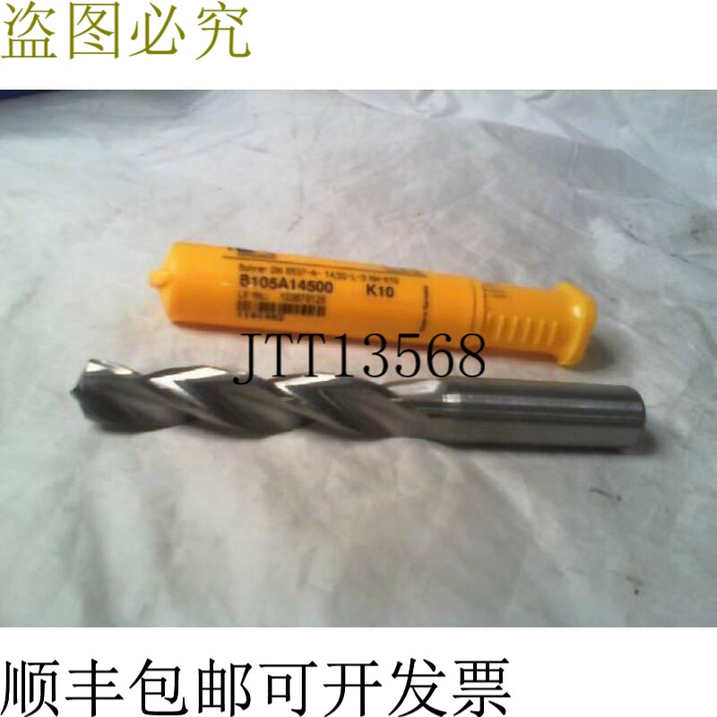 原装供应Kennametal B105A14500 K10 3 长笛实心硬质合金钻头 -