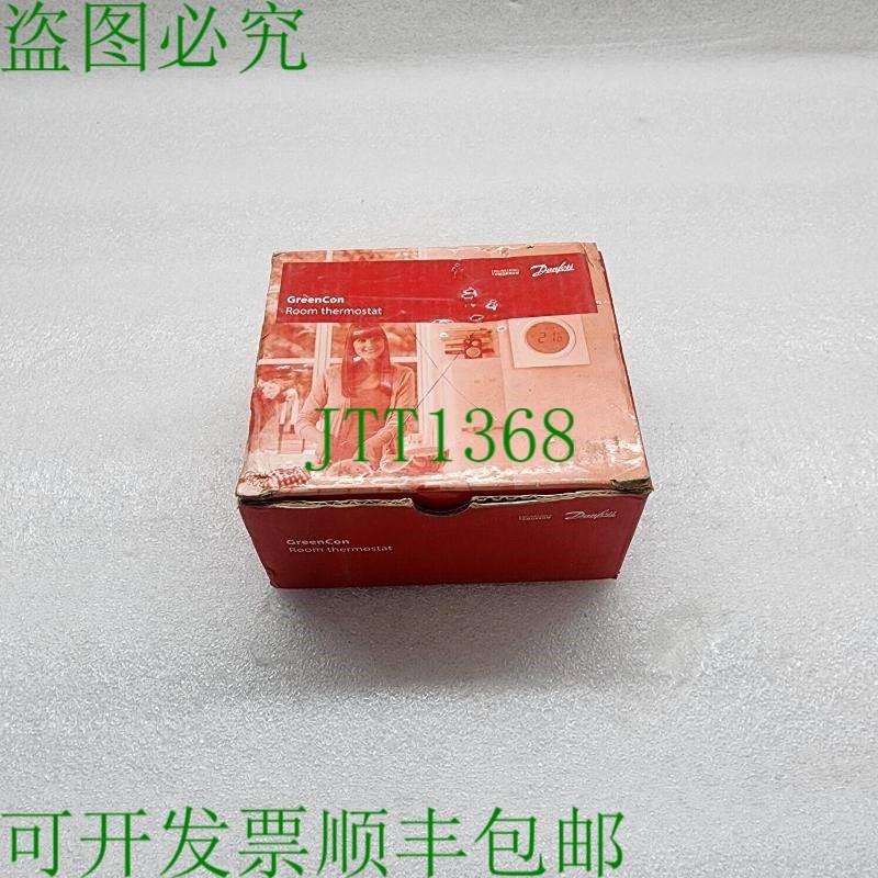 原装供应丹佛斯·格林肯 RC-C4 193B0944 房间加热器 85-250 伏