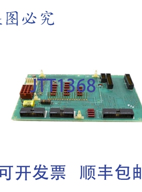 原装供应DS3800DTFA UNMP