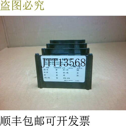 原装供应FERRAZ SHAWMUT 66513 中间辅助箱 3极 -