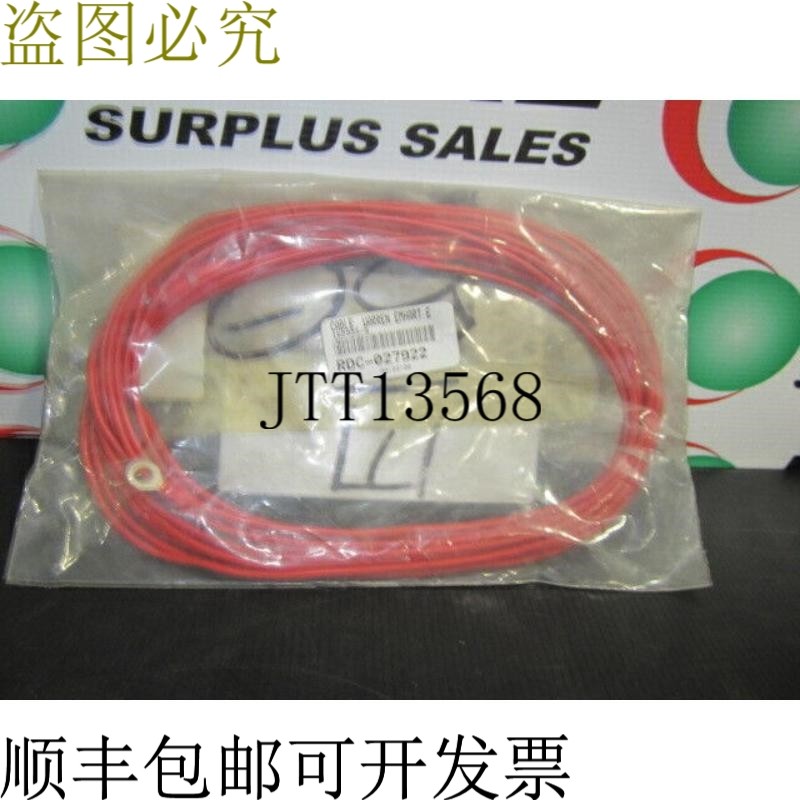 原装供应Warren Emhart E1009858 电缆