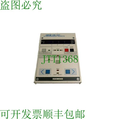 原装供应OTARI CB-121同步器节能