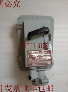 原装供应.TON EBRH6034DS 600V 60HZ 60AMP 聊天室,DS26U