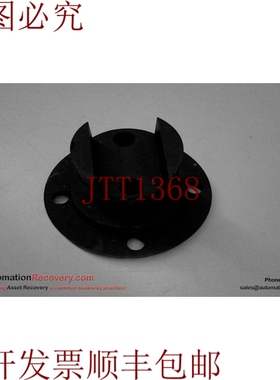 原装供应T508164-015 AAXEL 存根 141073