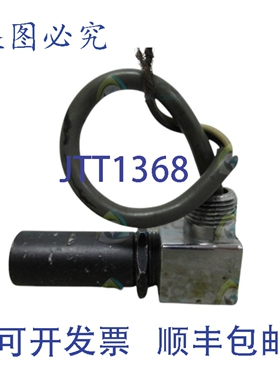 原装供应AUTOTRON E8BC 光电传感器 UNMP