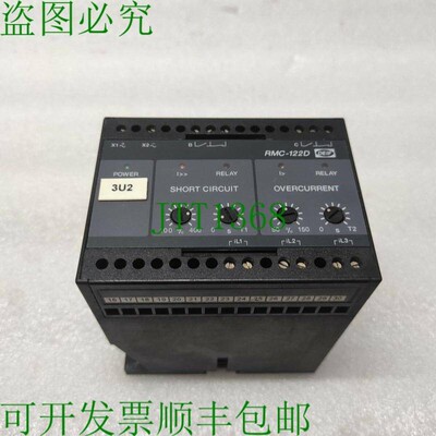原装供应DEIF RMC-122D 400002391.90 440VAC