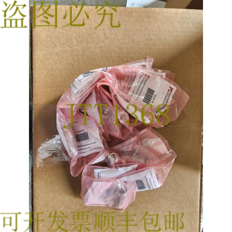 原装供应Fairview 微波炉 SM4478 4.19.5 转 N 适配器 18 !