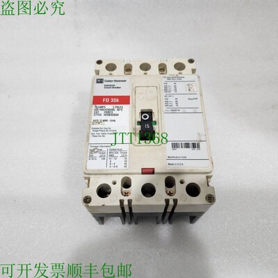 原装供应CUTLER HAMMER FD3015 15A 工业电路支架 600VAC/250VDC