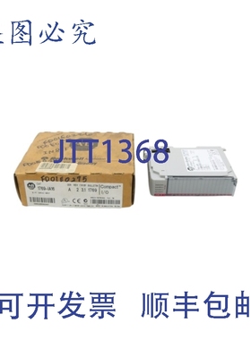 原装供应罗克韦尔AB 1769-IA16 SER。 AF/W 3.1 79-132VAC 修订版