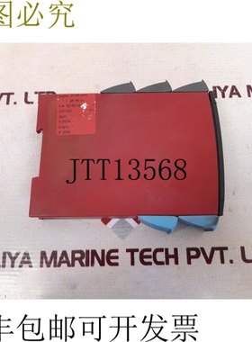 原装供应Pr Electronics 5114.2 型号 4-20ma