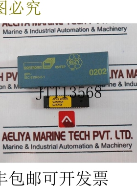 原装供应CANMAN APCS 200400 D2 EFE8 逻辑带 CORTRONIC IEC 6134