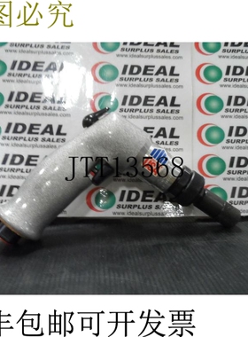 原装供应Apex Dotco 55CF ERGO 0.3hp Skin Clamp Runner 2400RPM