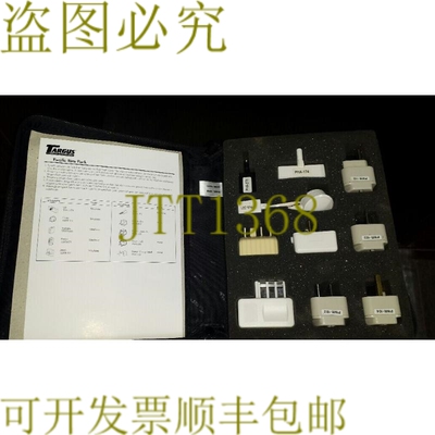 原装供应Targus Pacific Rim Pack Plug adapters