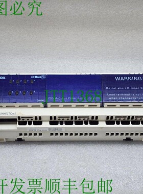 原装供应奇胜 L5508D1A 8 LED 220-240V