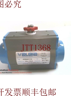 原装供应VALBIA 82DA0112 - 双作用阀执行器，  288115