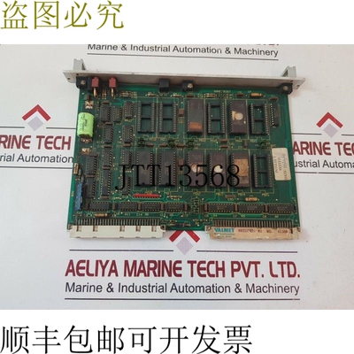 原装供应维美德m851040 mB卡供应