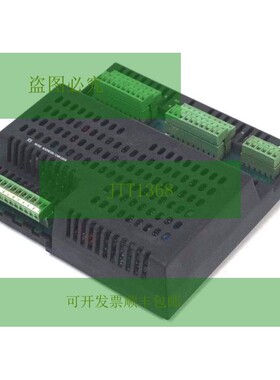 3HAB7230-1 输入输出模块 DSQC-327