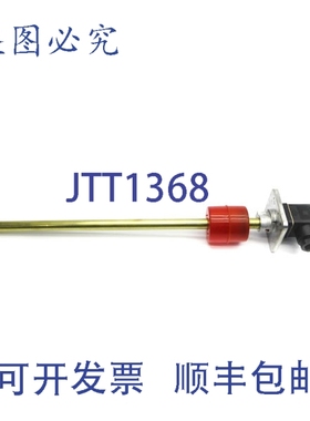 原装供应林肯 WS33-2/50/320 230V 1A NSNP