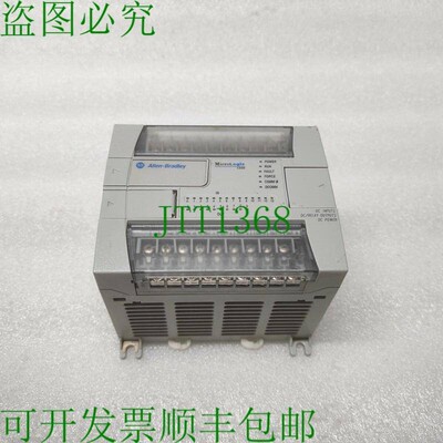 原装供应艾伦·布拉德利 MICROLOGIX 1200 CAT 1762-L24BXB