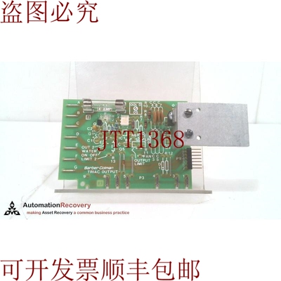 原装供应BARBER COLMAN A-12314-101，TRIAC输出电路板，  217970