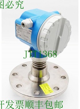 原装供应Endress+Hauser Micropilot M FMR245-AGCQKLA2A 全立式