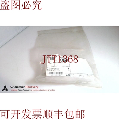 原装供应ALLEN BRADLEY 1791D 15CMCBL；COMPACTBLOCK I/O 带状扩