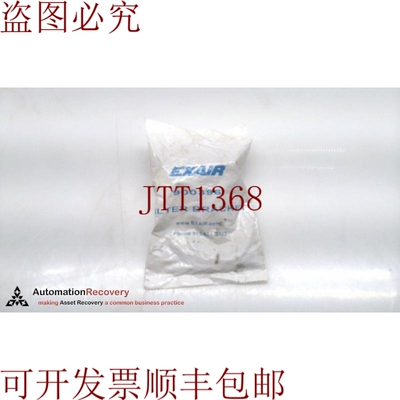 原装供应EXAIR 900396 EXAIR 支架，307609