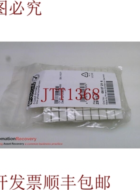 原装供应PHOENIX CONTACT ZB 8/27 标记、白色、未标记，请参阅 D