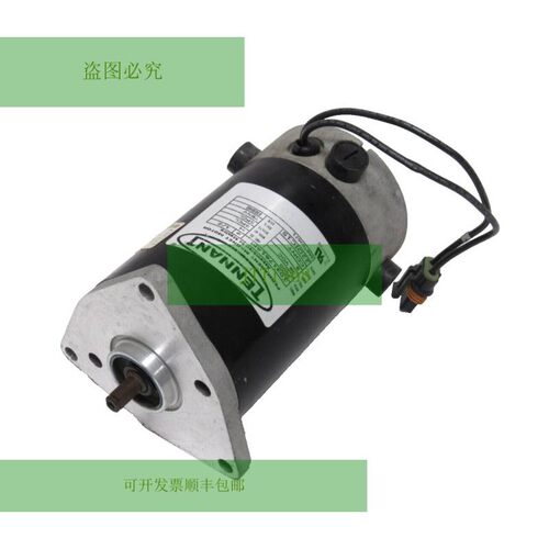 坦能 1031761AM 发动机 .5 36VDC 2000RPM