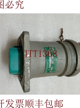 原装供应阿普尔顿目录号ADR1044 接收器 POWERTITE