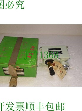 原装供应鹭宫 ANS-C130WKQ 压力控制 ANSC130WKQ