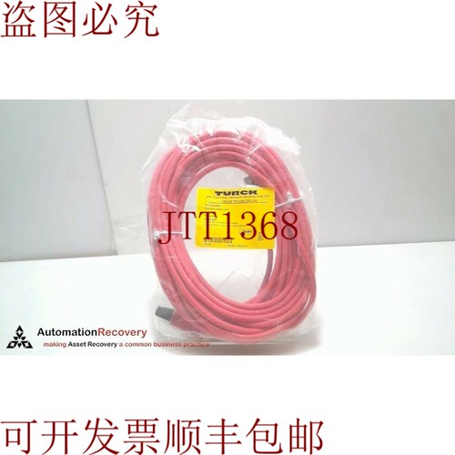 原装供应图尔克 RS RJ45 440RD-11M，接地电缆组件，UX02340，298