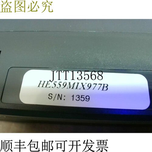 原装供应Horner Automation HE559MIX977C SmartStix 照明/可扩展