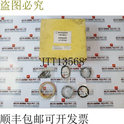 原装供应Chesterton 155 备用形环套件