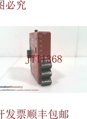 原装供应红色狮子 CSPID1R0 县控制器 319994