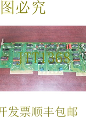 原装供应85680-60121 RF Section Interface 打印机扫描仪备用
