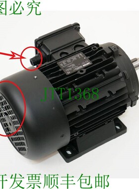 原装供应伦茨 ME90L2 开关 2.2kW 230/400V 8.3/4.8 2880rpm -未