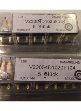 V23054-D1020-F104 Relais 直流组合继电器 Kammrelais