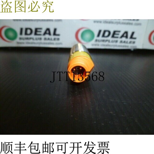 原装供应IFM Effector OG5068 穿增益传感器接收器 - 新