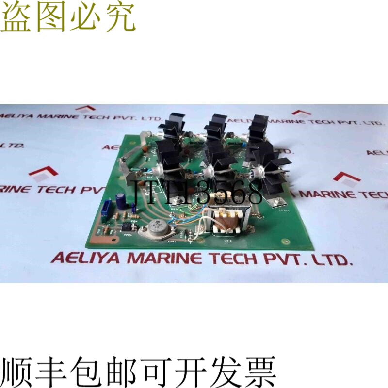 原装供应JRC Pc240 H-6pcrd00344 PCB 规格 Csa-96