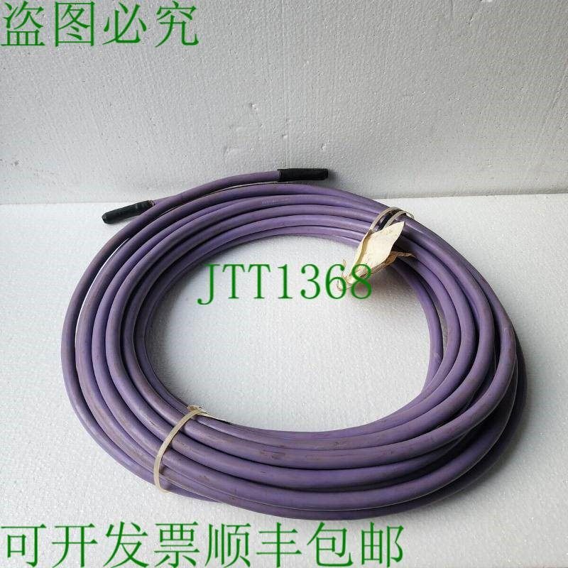 原装供应Aker PROFIBUS BA0086353 2P 0.34毫米SQ PLUS 2X1毫米SQ